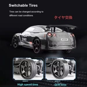 Alternative view of 1:10 70km/h High-speed Drift Remote Control Car 2.4G 4WD Rc Off-road Vehicle Dual-speed Rc Car Children's Christmas Gift