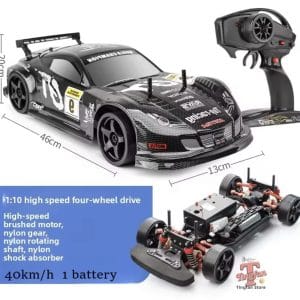 1:10 70km/h High-speed Drift Remote Control Car 2.4G 4WD Rc Off-road Vehicle Dual-speed Rc Car Children's Christmas Gift