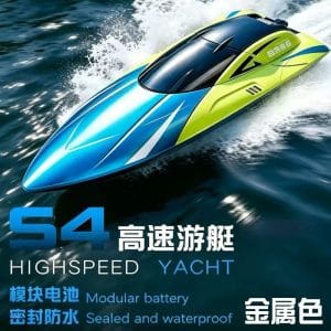 Alternative view of 15km/h 2.4GHz RC Boat Remote Control Boats Highspeed Double Propellers Water Sensing Race
Speedboat Rechargeable Toys