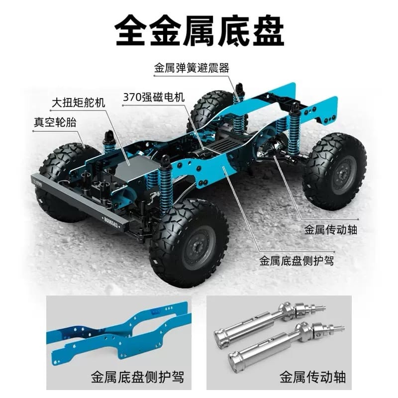 Rc Remote Control Car Full Scale Four-Wheel Drive Adult Off-Road Climbing Car Boy Car Model Toy Remote Control Off-Road Vehicle - Image 4