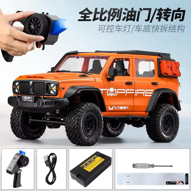 MN Model MN300 1/12 RC Crawler 4WD Off Road Truck 2.4Ghz Proportional Advanced Climbing TOPFIRE Tank
300 Licensed Car Models - Image 11