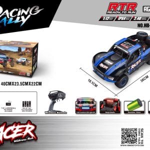 Alternative view of HB-RD1201 / RD1202 / RD1203 / RD1204 Brushless 1:12 4WD High Speed RC Car